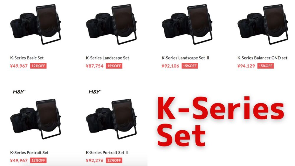 K-Series Set 全6種