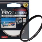 Kenko Pro1 Digital