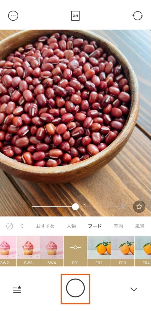foodieでフィルターをかけて撮影