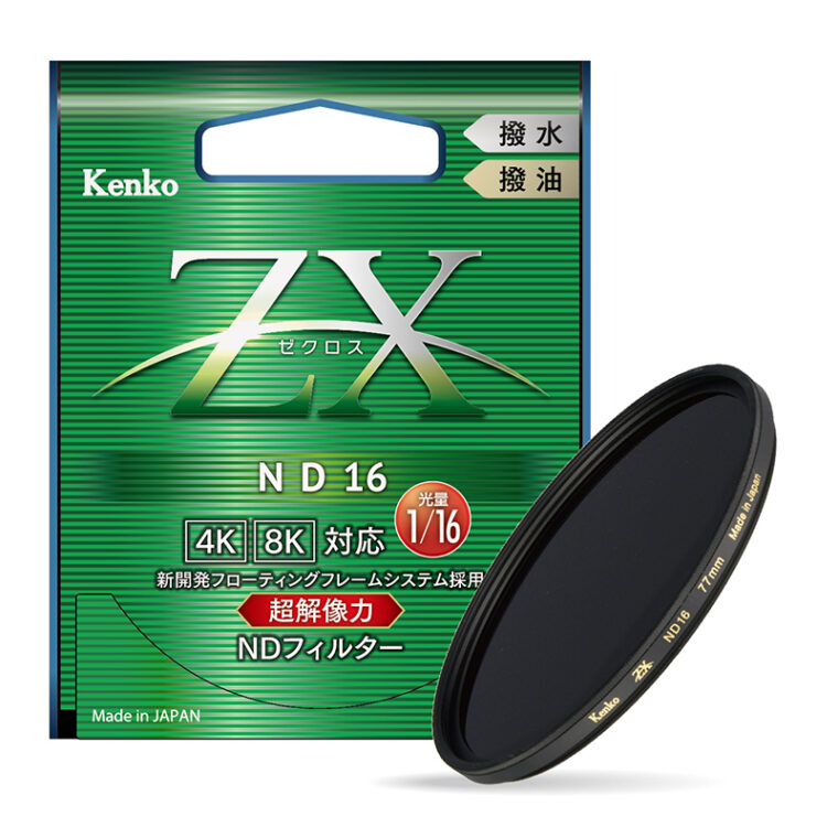 Kenko ZX ND16